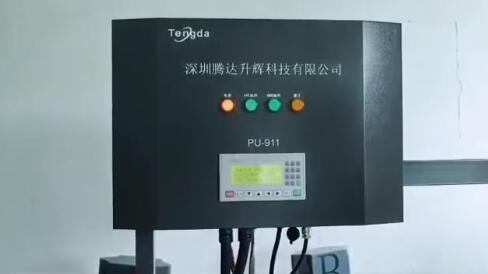 手持式自由发泡